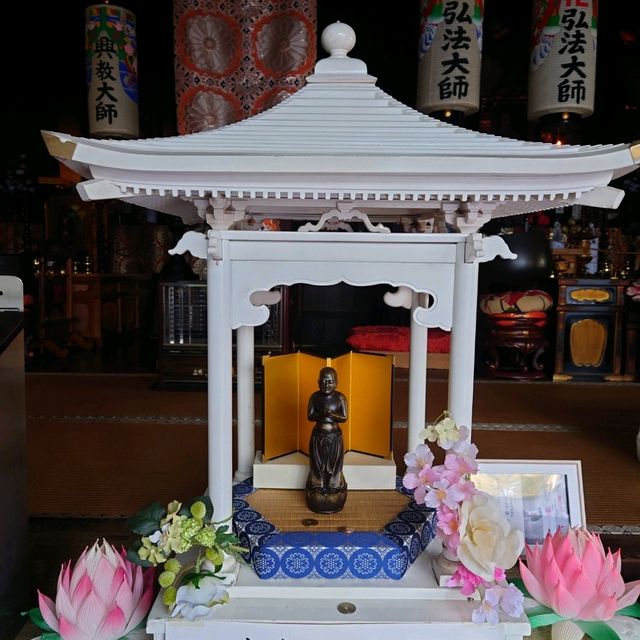 新四国八十八箇所霊場83番札所「弥勒寺」