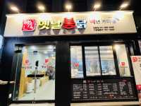 부산 가성비대박 치킨맛집