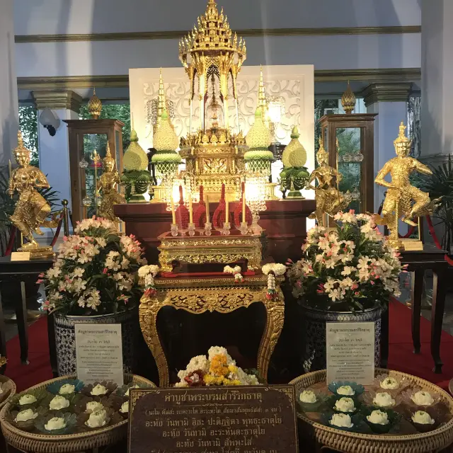 วัดปทุม