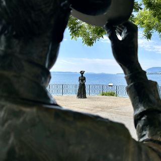 Neuchâtel