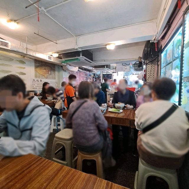 鮮甜濃郁艇仔粉