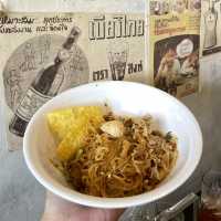 ชาม ก๋วยเตี๋ยวเส้นคลุก ย่านเยาวราช