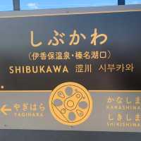 【伊香保】石段街おすすめグルメ