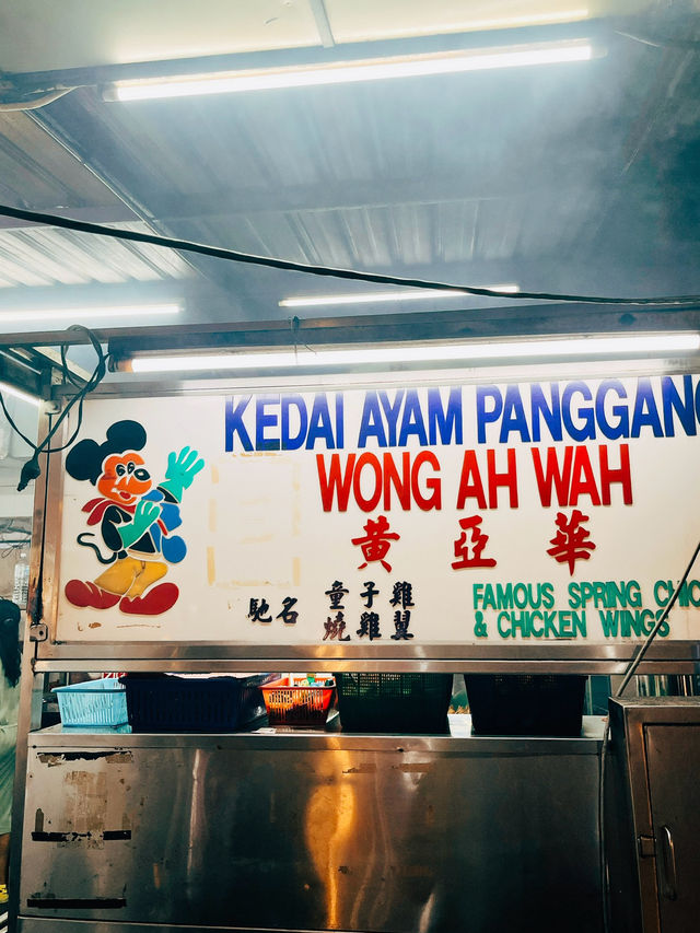 🇲🇾馬來西亞吉隆坡美食探店X 黃亞華小食店🍗