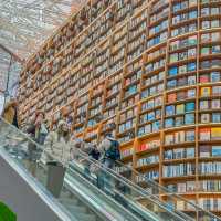 (Starfield Library 별마당 도서관) 