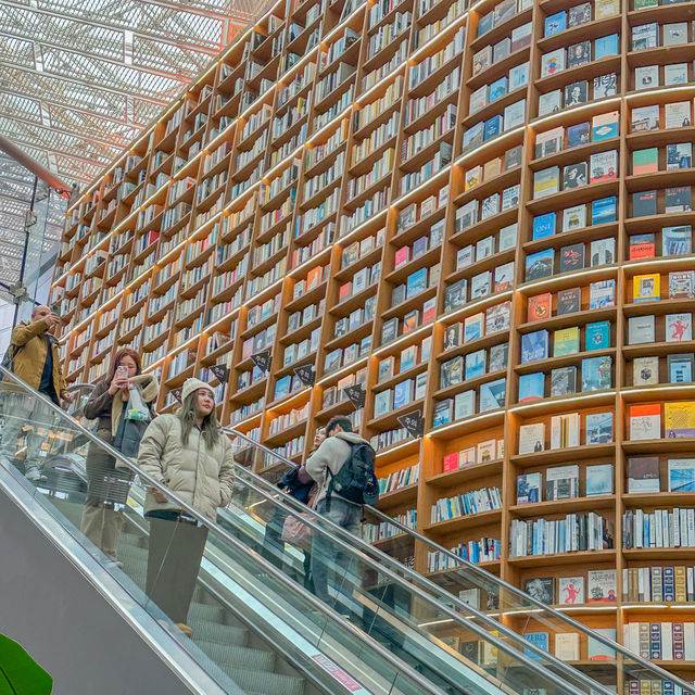 (Starfield Library 별마당 도서관) 
