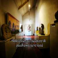 เที่ยวลพบุรี