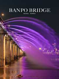 Banpo Bridge ไปดูโชว์น้ำพุสายรุ้งแห่งโซลกัน 🌈