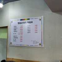 서울여행 담백한 맛이 좋은 장충순대국 