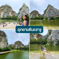 #แจกแพลนเที่ยว ราชบุรี 2 วัน 1 คืน 