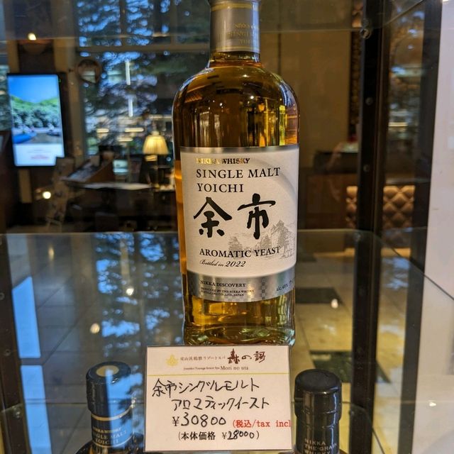 北海道定山溪-環境用餐服務品質一流的溫泉飯店：森之謌