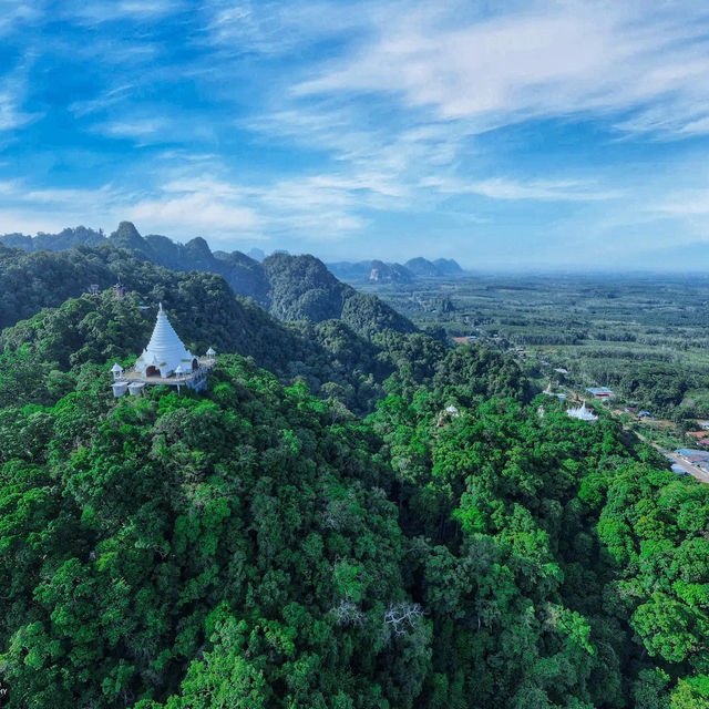 อุทยานธรรมเขานาในหลวง