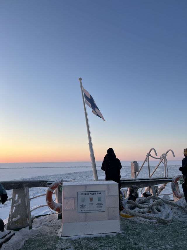 Ice breaker cruise in Finnish Lapland 