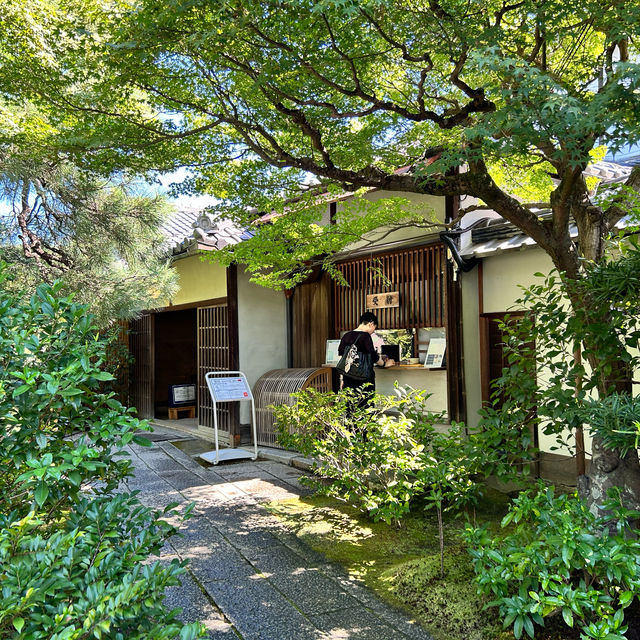 在京都遠離塵囂的靜謐庭院
