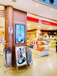 【新潟県】新潟への空の玄関口「新潟空港」