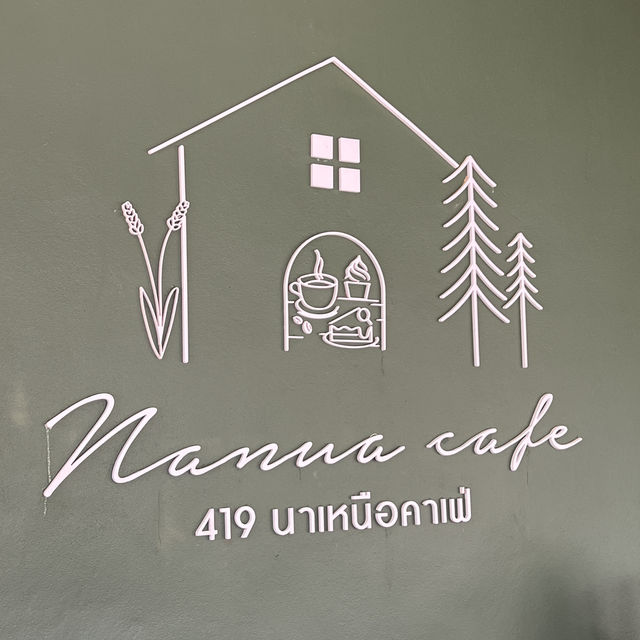 คาเฟ่มู๊ดดี เมืองบึงกาฬ