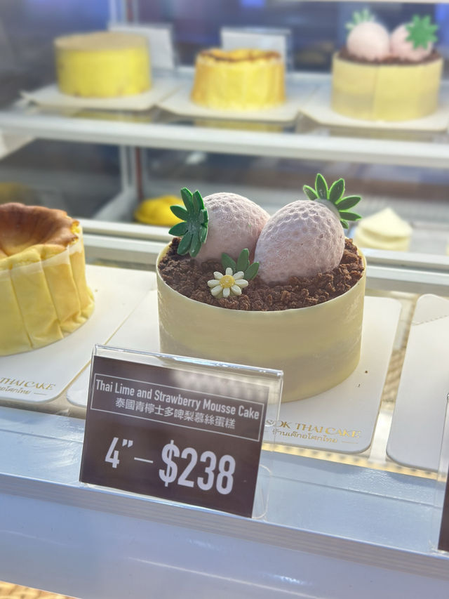 泰式慕絲蛋糕🍰
