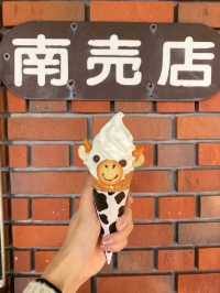 「六甲山牧場」春天好去處，享受大自然與美食的療癒時光