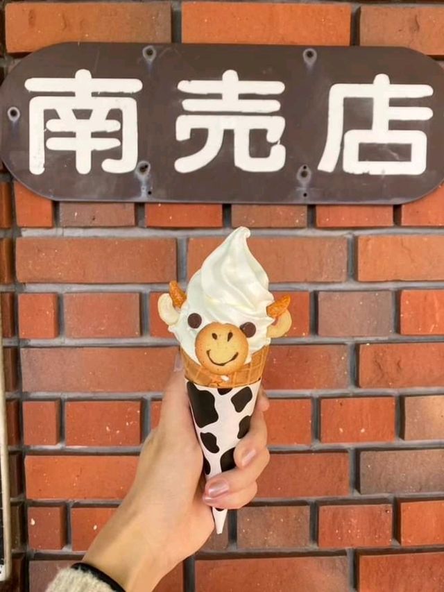 「六甲山牧場」春天好去處，享受大自然與美食的療癒時光