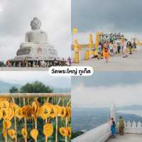 ภูเก็ต พังงา 18 ที่ฮีลใจ กิน เที่ยว นอน แบบจุกๆ
