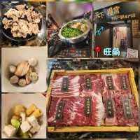 天下糧倉牛肉火鍋專門店📍旺角