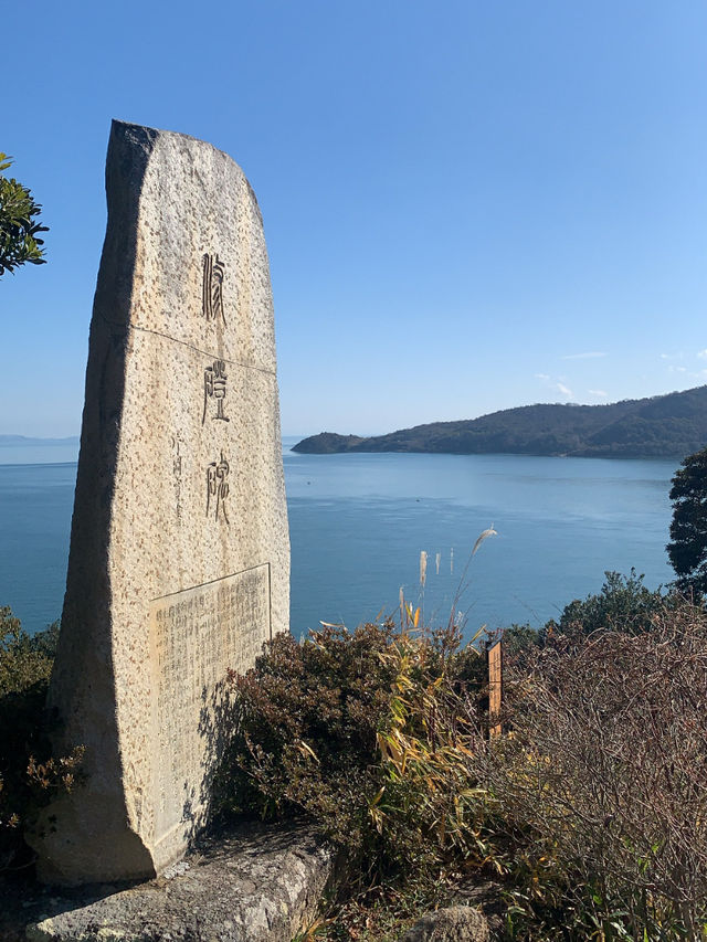 岡山　海の近くの神社⛩️