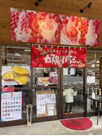 【福岡カフェ】甘いいちごのパフェは秀逸だよ