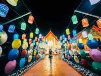 ถนนคนเดินเมืองน่าน