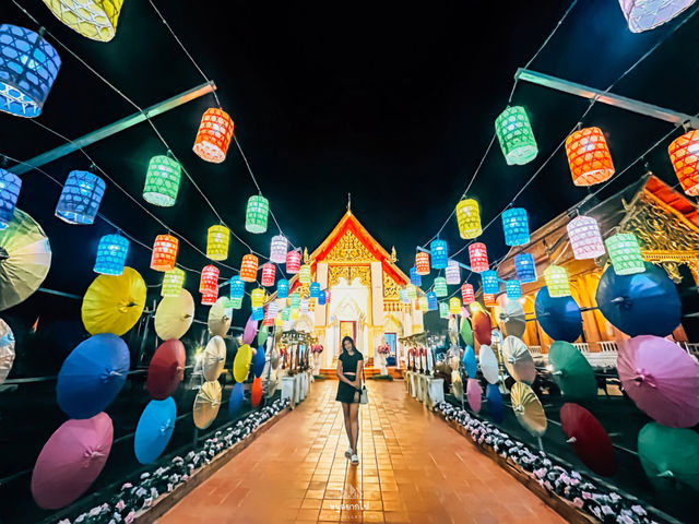ถนนคนเดินเมืองน่าน
