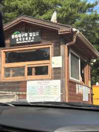 ♡ 해발 700m 설악산 권금성 케이블카 타고 즐겨요 ♡