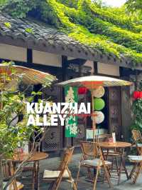 Chengdu 🌳Kuanzhai Alley