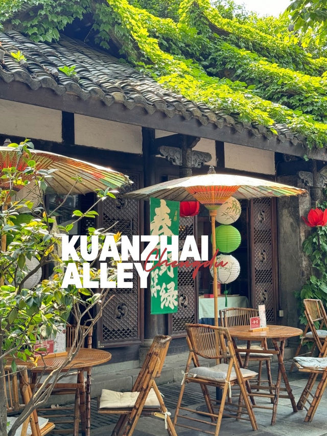 Chengdu 🌳Kuanzhai Alley