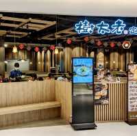 臺中探店 日式定食 樹太老日本定食-台中水湳愛買店