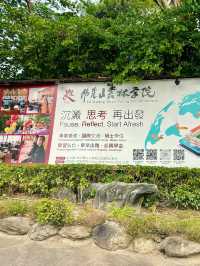 【台南】佛光山寺：融合佛教文化、人文景觀和自然風光