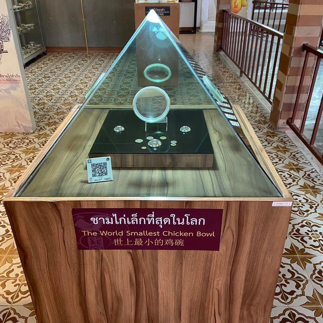 พิพิธภัณฑ์เซรามิกธนบดี