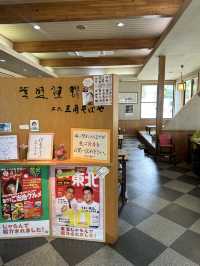【横手】三角ラーメンの店