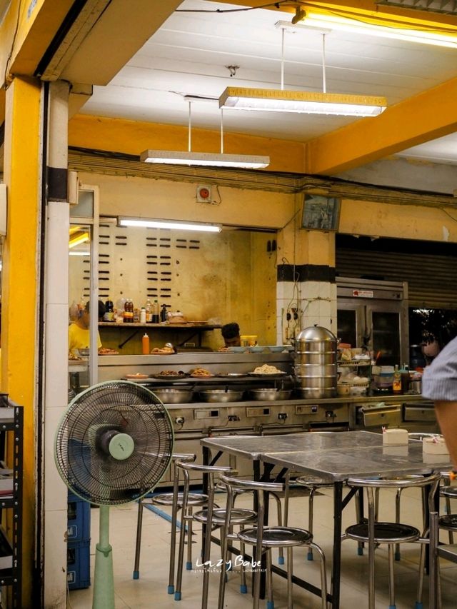 ร้านข้าวต้ม พัทยาเหนือ เสิร์ฟไว ทันใจคนหิว
