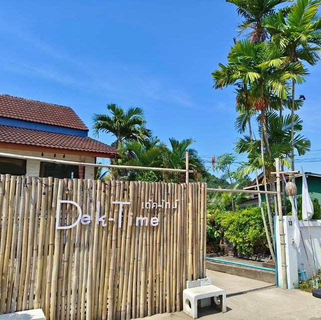 Dek-Time เกาะยอ จังหวัดสงขลา