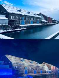 Otaru in Winter | Japan🇯🇵