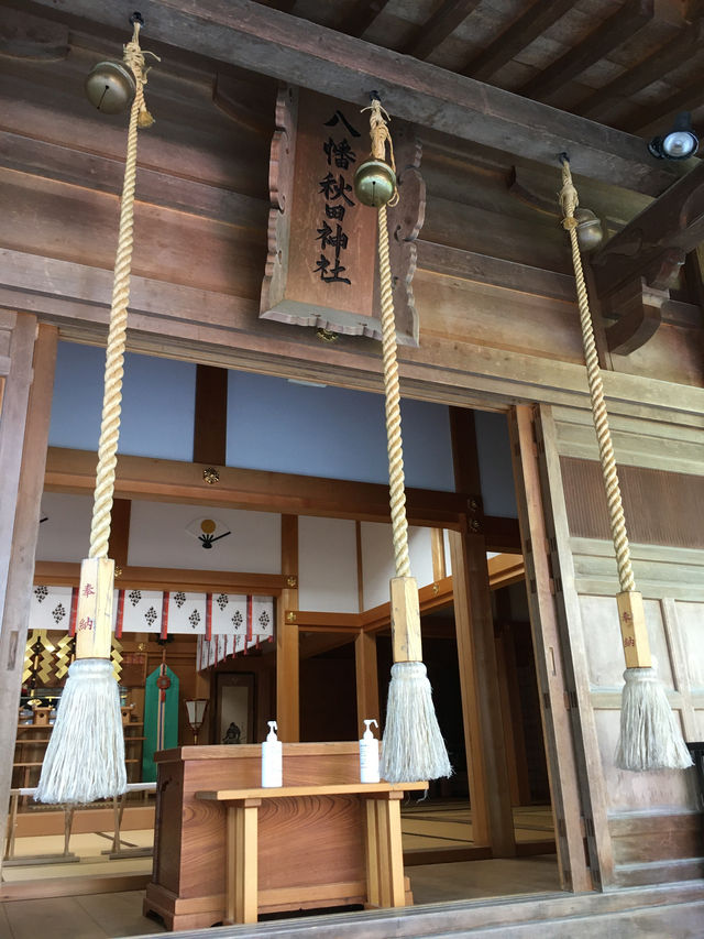 靈性與自然的交織：探訪八幡秋田神社