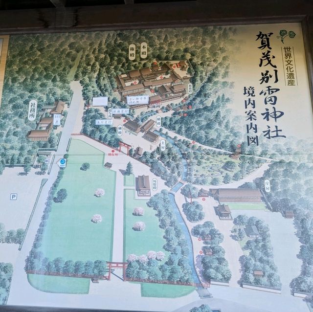 日本京都-北方能量之地，玄武震風雷：上賀茂神社