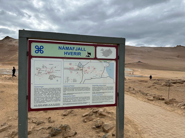 「冰島火山地熱谷」我在地球上嗎？