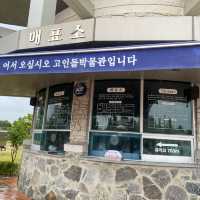 전북고창 고인돌박물관 체험👍🏻