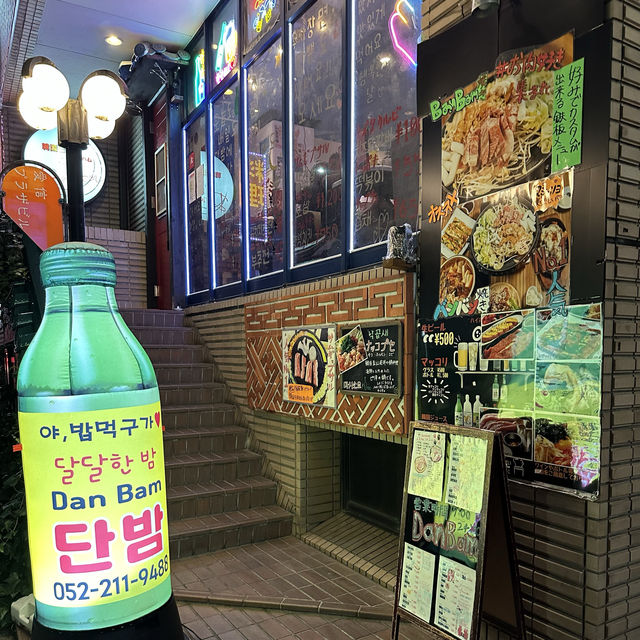 ˗ˏˋ 人気韓国アイドルも来店したお店🕺🏻 ˎˊ˗