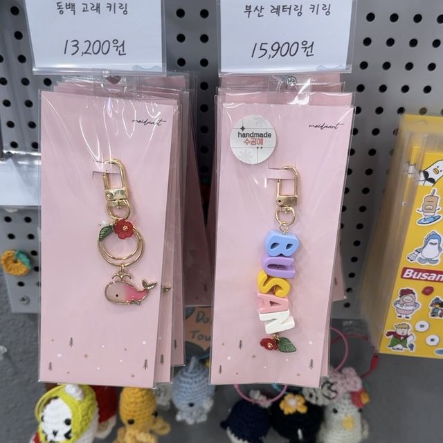 釜山ならではのお土産が買えるお店知ってる ？