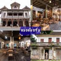 ลำปางเมืองรองที่มีของ 
