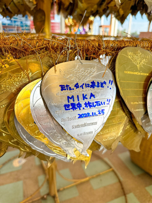 願いが3倍速で叶う！🐘🌟タイのピンクガネーシャに行ってきた！ | Trip