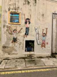 3rd Wife Street 怡保三奶巷