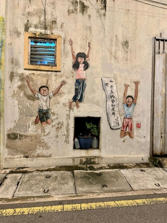 3rd Wife Street 怡保三奶巷