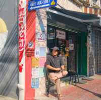 เชคอินกินเที่ยวถ่ายรูปถนนทรงวาด ที่เที่ยวสุดชิคสุด